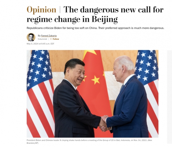 Nem lenne jó az, ha Amerika rendszerváltást próbálna elérni Kínában