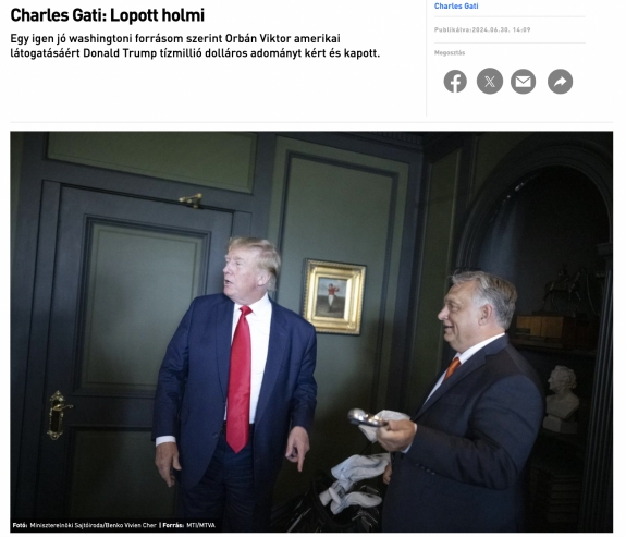 Lopott holmi