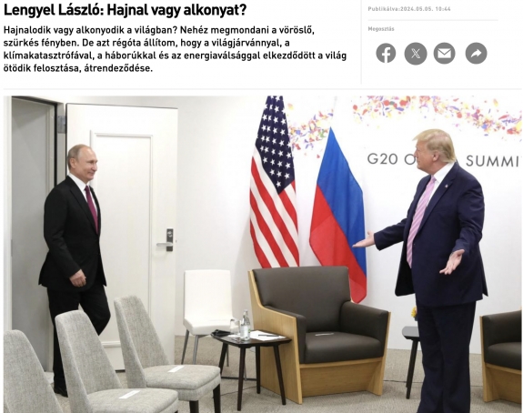 Hajnal vagy alkonyat?