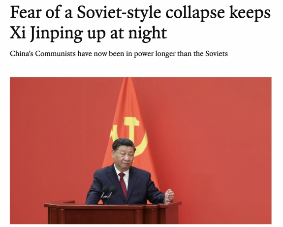 Hszi álmatlan éjszakái