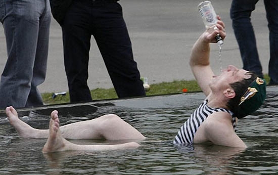 Napló a vedelésről