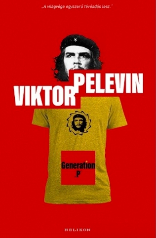 A banánköztársaságban eltűnik a valóság