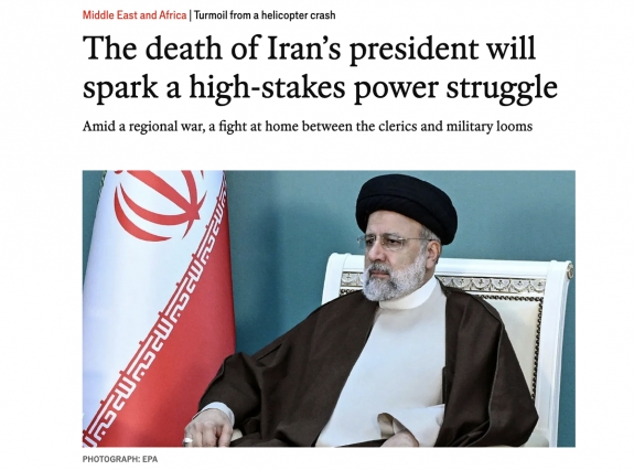 Az elnök halála és hatalmi harc