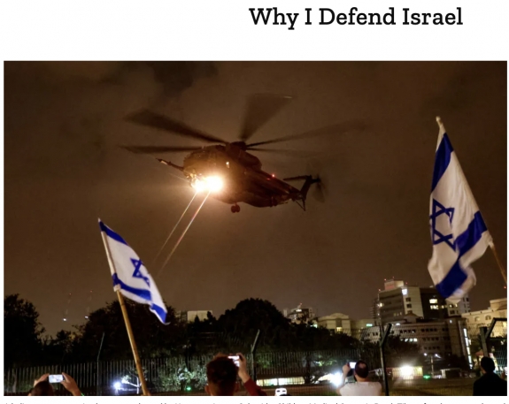 Miért védem Izraelt?