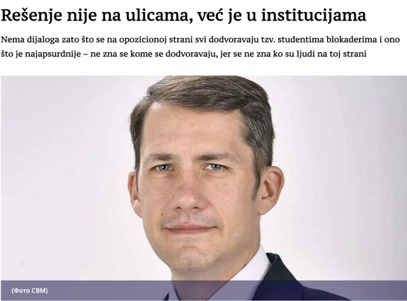 Párbeszéd a tűz és a víz között?