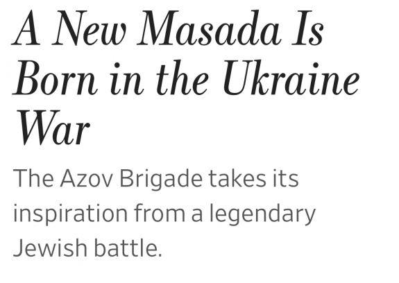 Az Azovi Dandár a legendás zsidó csatáról veszi a példát