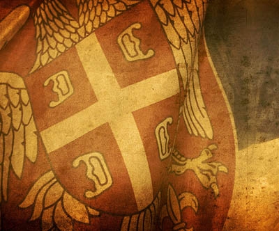 Бест оф Сербиа