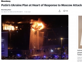 Az orosz elnök Ukrajnán akarja leverni a moszkvai támadást 