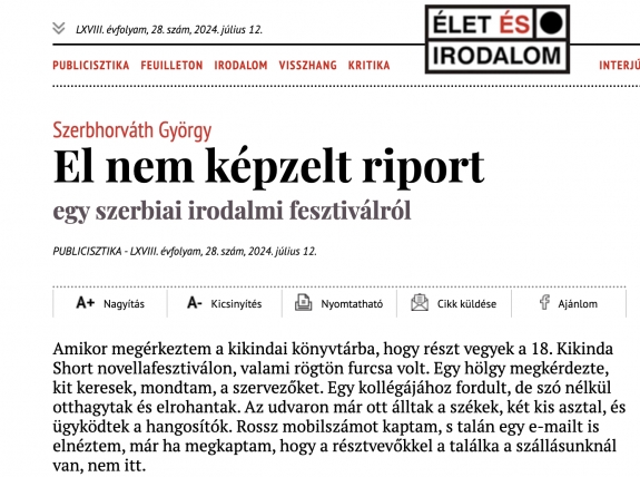 El nem képzelt riport  