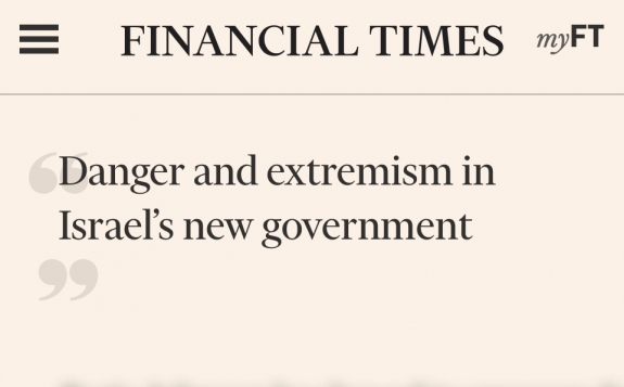 Az új izraeli kormány: veszély és szélsőség