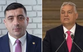 Ez maga a rendszer